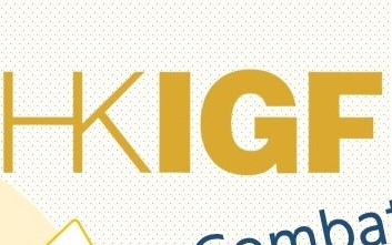 Hong Kong IGF